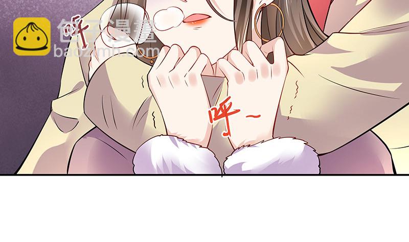 第185话 她和他还有家吗(1/2)-第185话