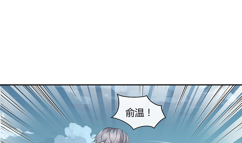 第185话 她和他还有家吗(1/2)-第185话