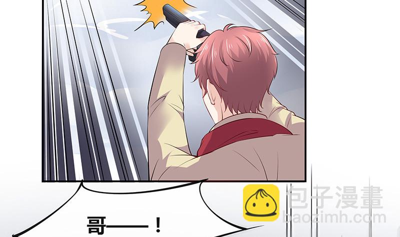 第185话 她和他还有家吗(1/2)-第185话