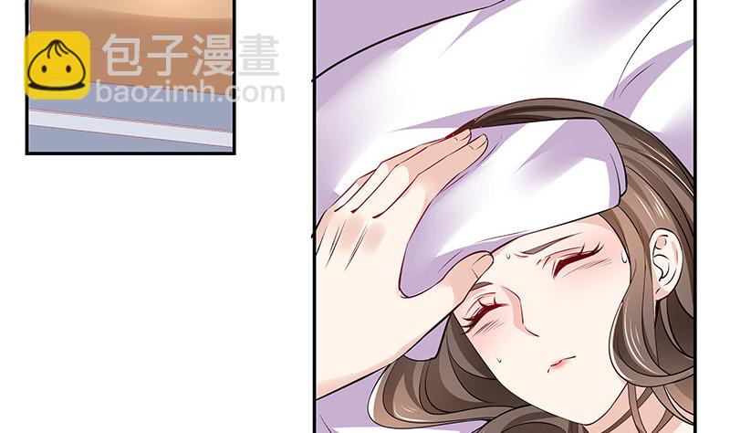 第185话 她和他还有家吗(1/2)-第185话