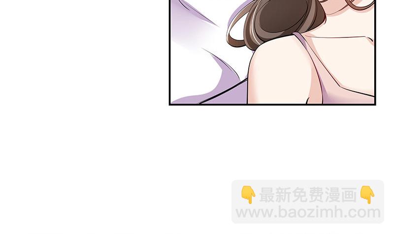 第185话 她和他还有家吗(1/2)-第185话