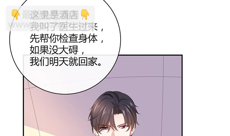 第185话 她和他还有家吗(1/2)-第185话