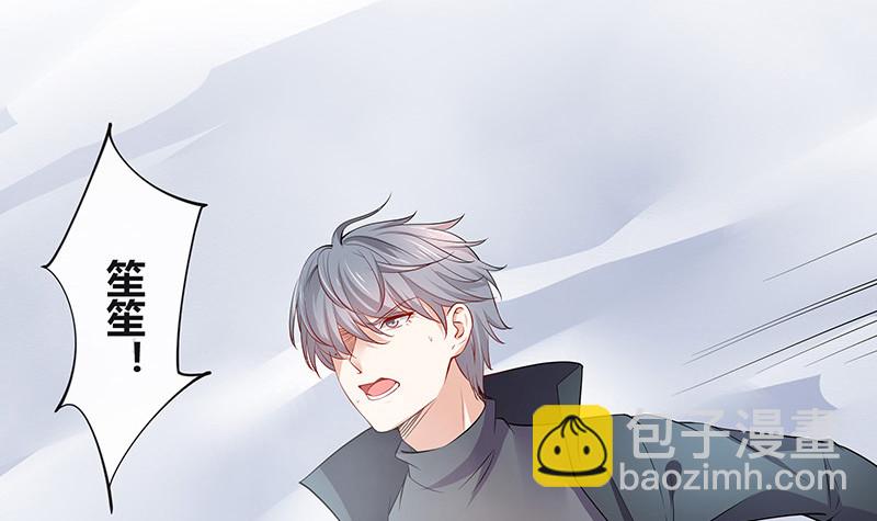 第185话 她和他还有家吗(1/2)-第185话