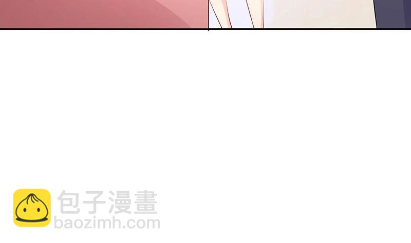 第113话 我要你做陆太太(1/2)-第113话