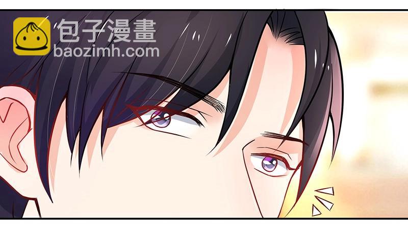 第113话 我要你做陆太太(1/2)-第113话
