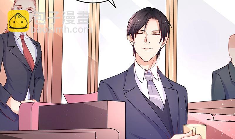 第113话 我要你做陆太太(1/2)-第113话