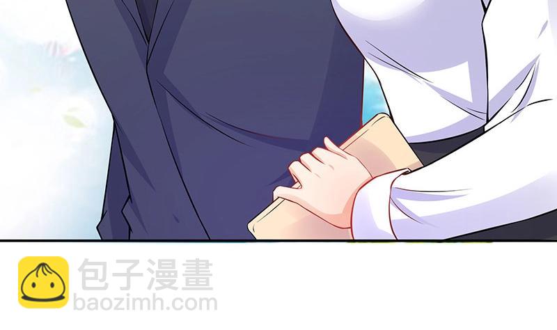 第113话 我要你做陆太太(1/2)-第113话
