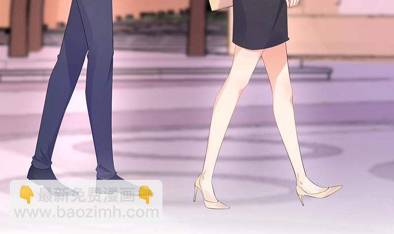 第113话 我要你做陆太太(1/2)-第113话