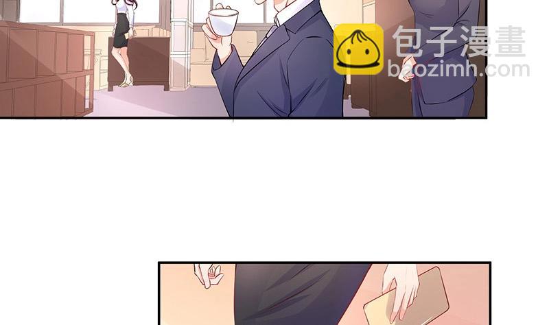 第113话 我要你做陆太太(1/2)-第113话