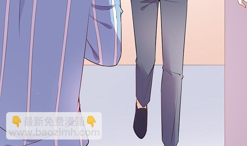 第187话 夫人似乎怀孕了(1/2)-第187话