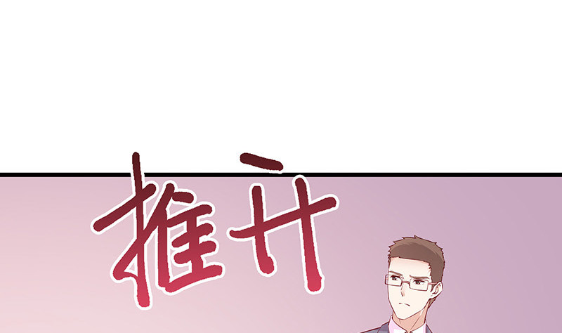 第187话 夫人似乎怀孕了(1/2)-第187话