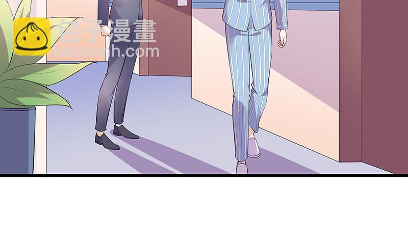第187话 夫人似乎怀孕了(1/2)-第187话
