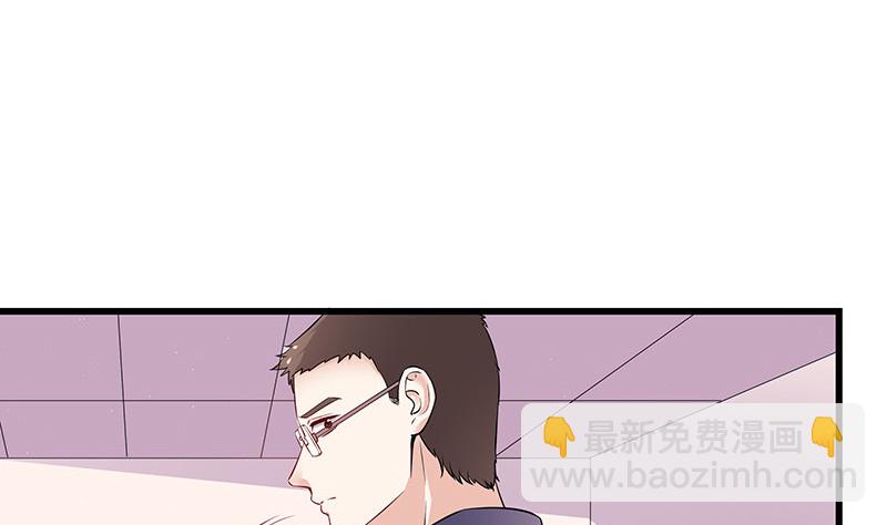 第187话 夫人似乎怀孕了(1/2)-第187话