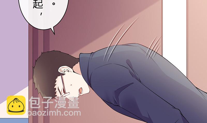 第187话 夫人似乎怀孕了(1/2)-第187话