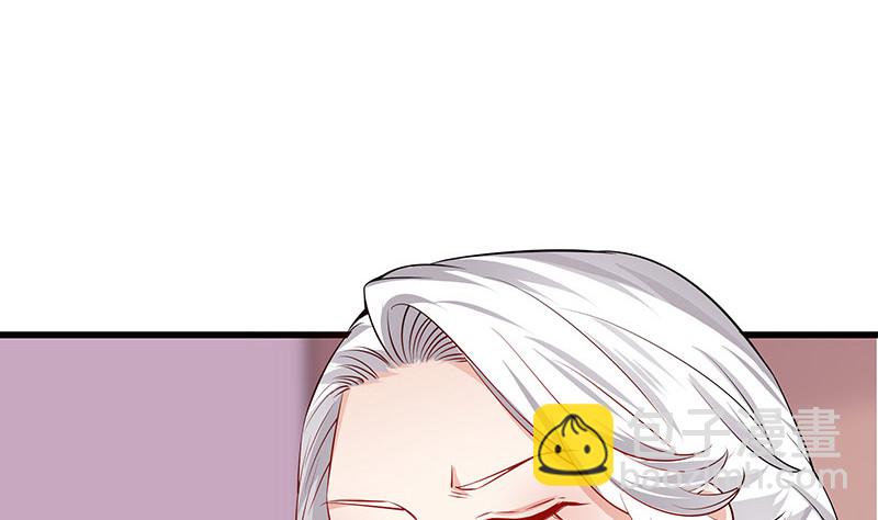 第187话 夫人似乎怀孕了(1/2)-第187话