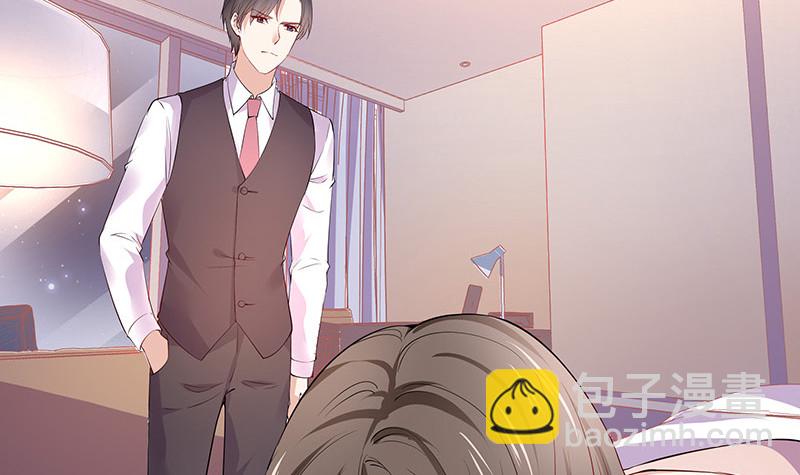 第187话 夫人似乎怀孕了(1/2)-第187话
