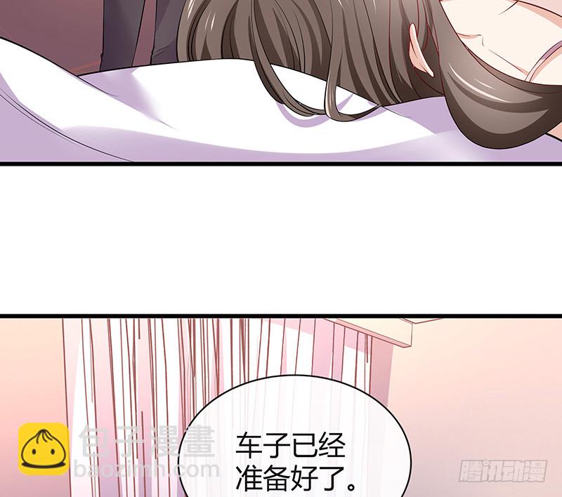第187话 夫人似乎怀孕了(1/2)-第187话