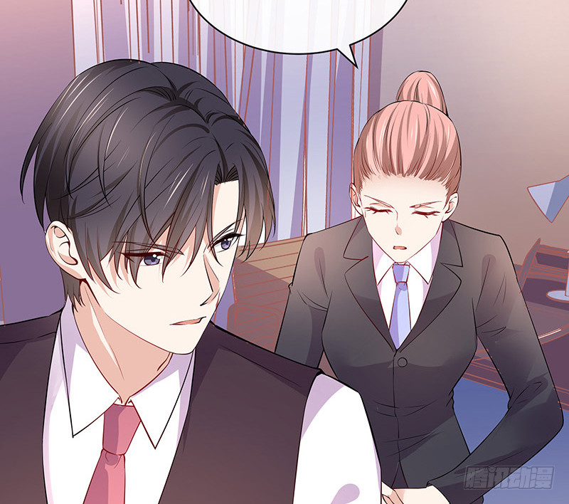 第187话 夫人似乎怀孕了(1/2)-第187话