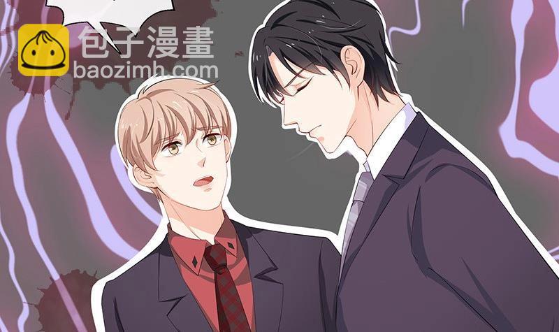第115话 就快是我的人 2(1/2)-第115话