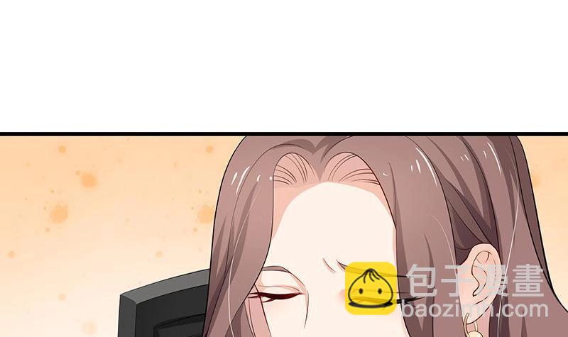 第115话 就快是我的人 2(1/2)-第115话