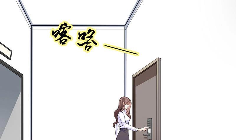 第115话 就快是我的人 2(1/2)-第115话