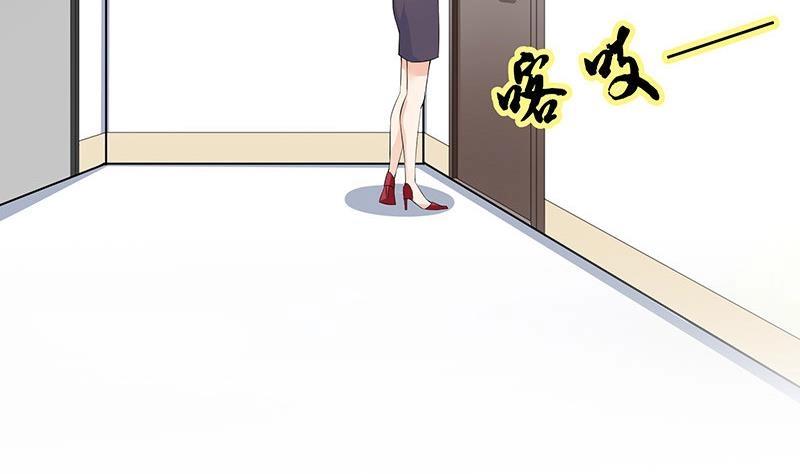 第115话 就快是我的人 2(1/2)-第115话