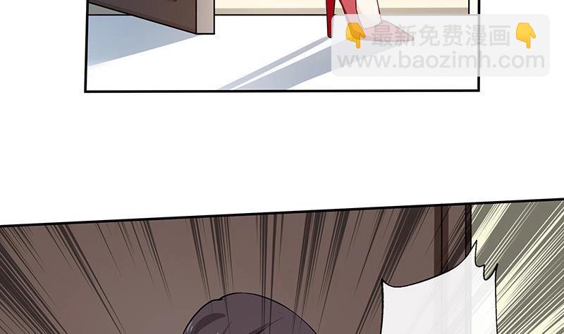第115话 就快是我的人 2(1/2)-第115话