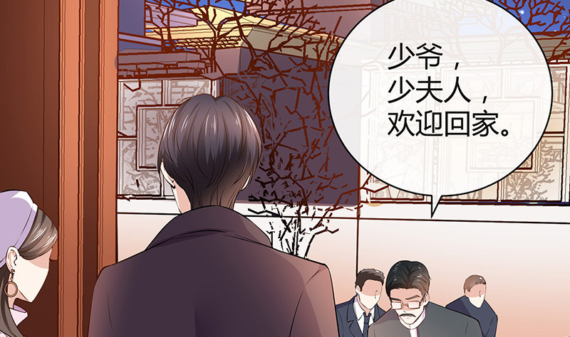 第189话 又不是你的奴隶(1/2)-第189话