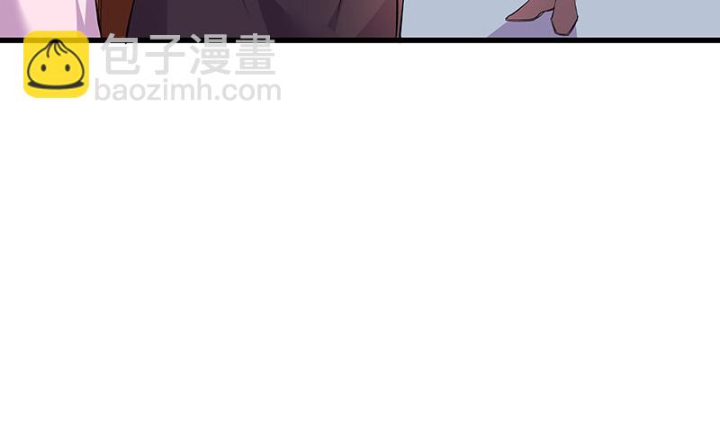 第189话 又不是你的奴隶(1/2)-第189话