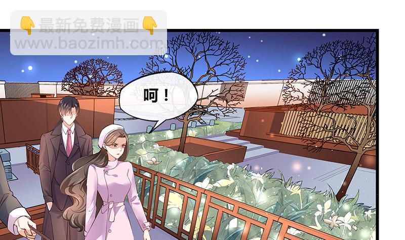 第189话 又不是你的奴隶(1/2)-第189话
