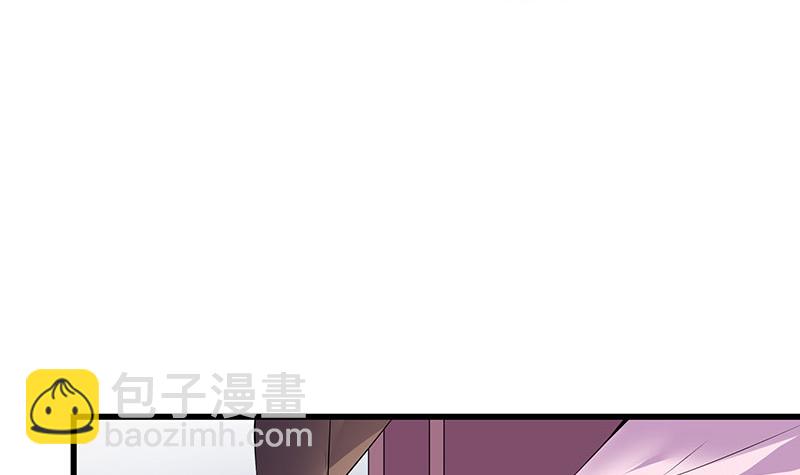 第189话 又不是你的奴隶(1/2)-第189话