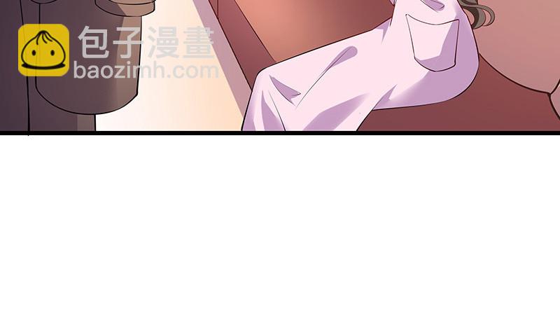 第189话 又不是你的奴隶(1/2)-第189话