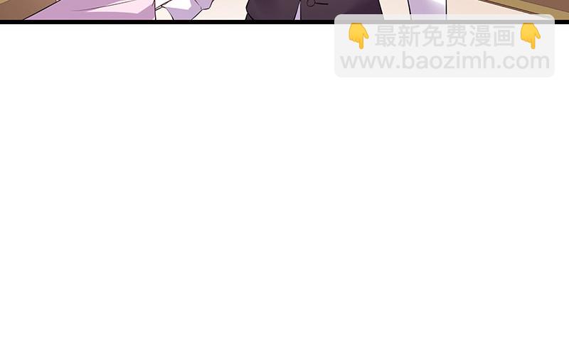 第189话 又不是你的奴隶(1/2)-第189话