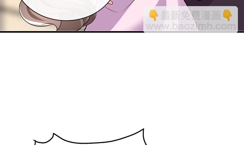 第189话 又不是你的奴隶(1/2)-第189话