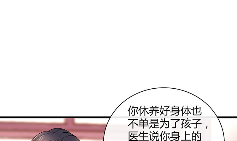 第189话 又不是你的奴隶(1/2)-第189话