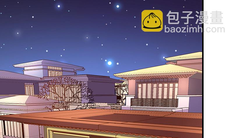 第189话 又不是你的奴隶(1/2)-第189话
