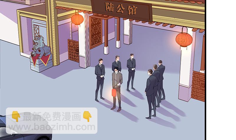 第189话 又不是你的奴隶(1/2)-第189话