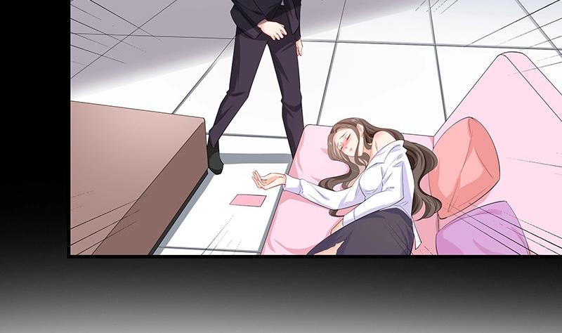 第117话 对病床很有兴趣 1(1/2)-第117话