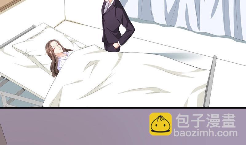 第117话 对病床很有兴趣 1(1/2)-第117话