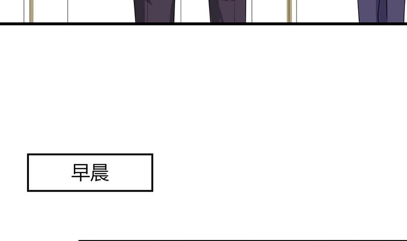 第117话 对病床很有兴趣 1(1/2)-第117话