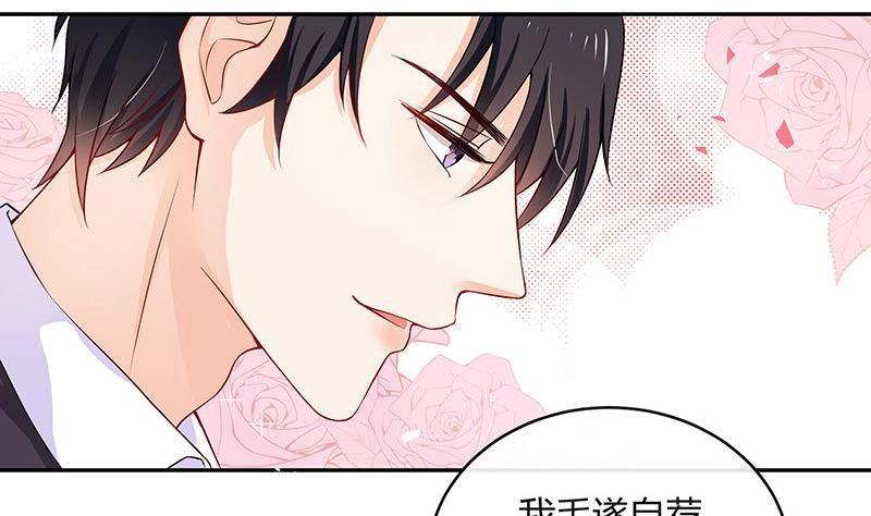 第117话 对病床很有兴趣 1(1/2)-第117话