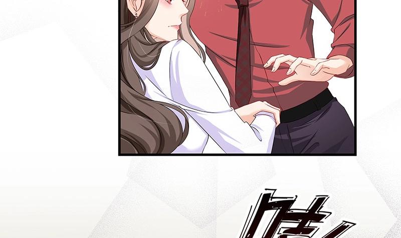 第117话 对病床很有兴趣 1(1/2)-第117话