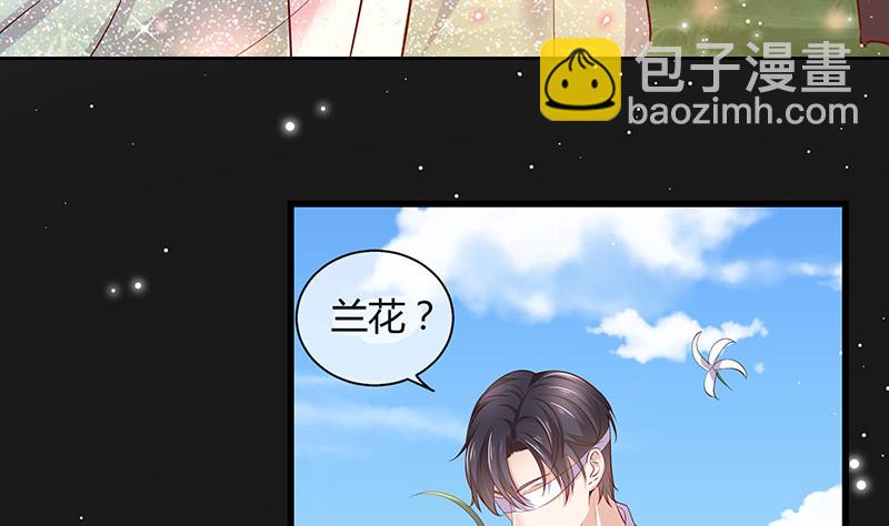 第191话 你明明还爱着我 2(1/2)-第191话