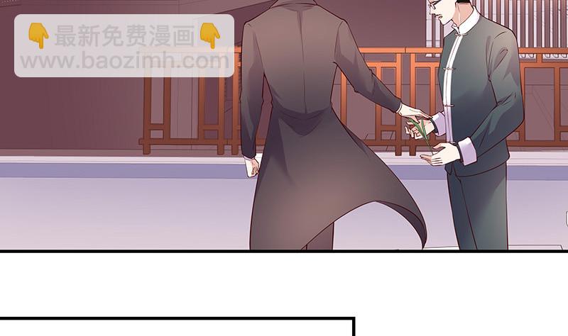 第191话 你明明还爱着我 2(1/2)-第191话