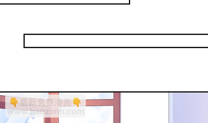 第191话 你明明还爱着我 2(1/2)-第191话