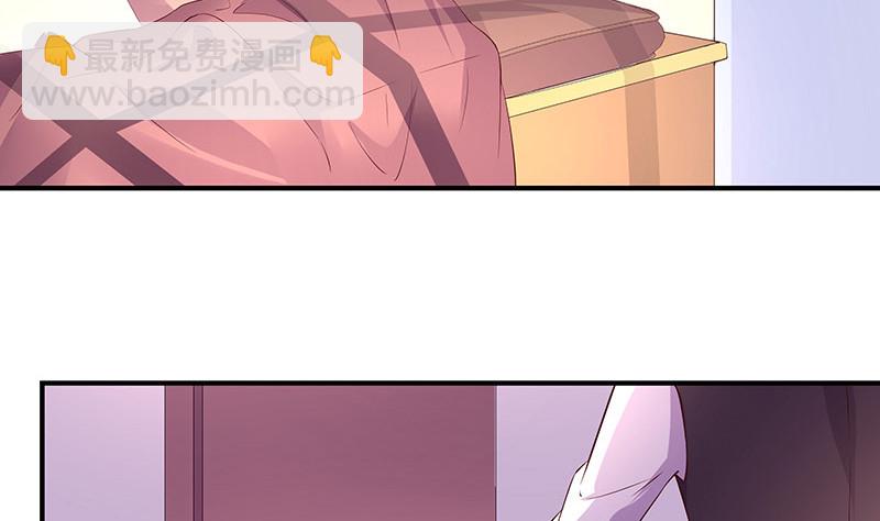 第191话 你明明还爱着我 2(1/2)-第191话