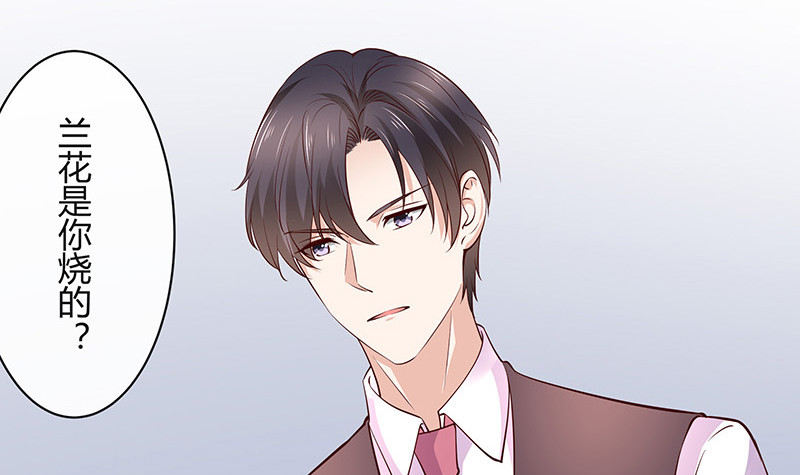 第191话 你明明还爱着我 2(1/2)-第191话