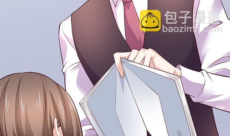 第191话 你明明还爱着我 2(1/2)-第191话