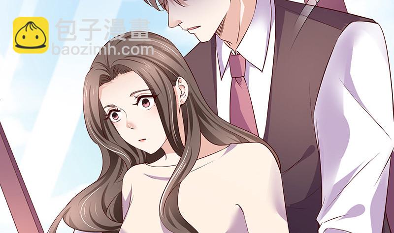 第191话 你明明还爱着我 2(1/2)-第191话