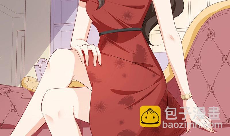 第119话 这算对她逼婚吗(1/2)-第119话